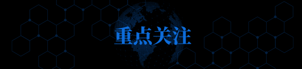 天天配资网 新华财经早报：4月30日